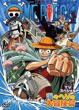 亚洲欧美精品中文字幕